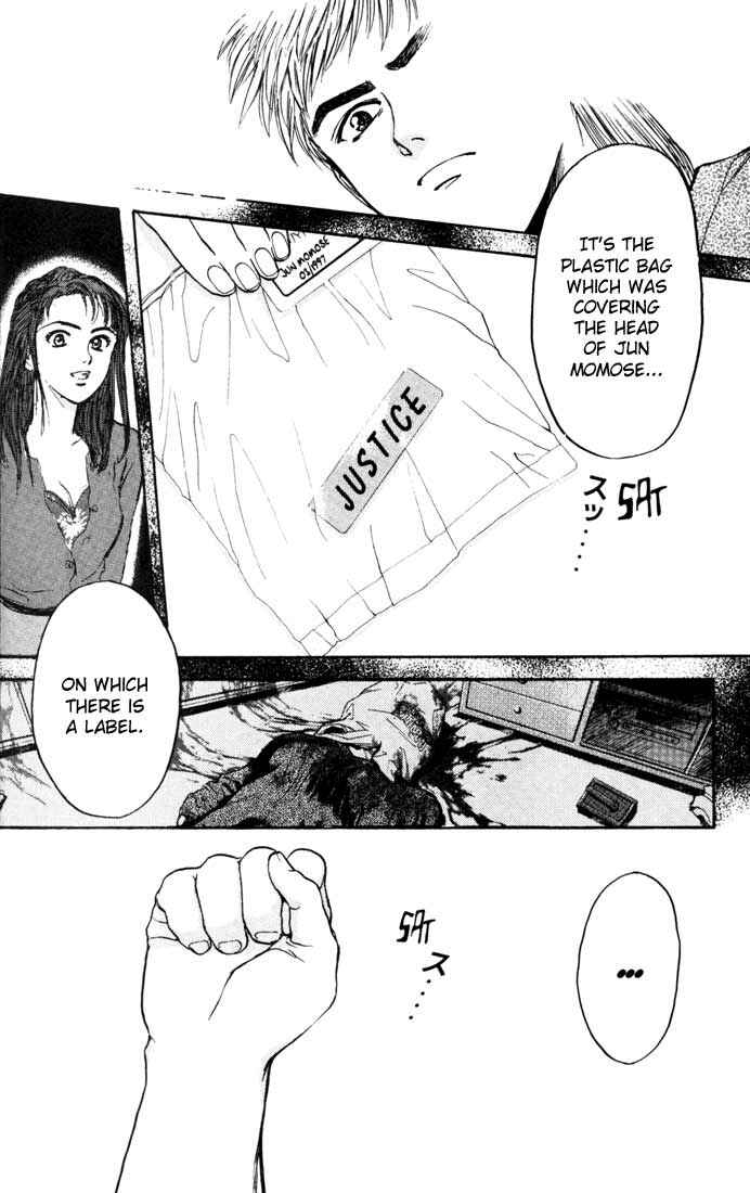 Page 12 Chapter 50 Psychometrer Eiji