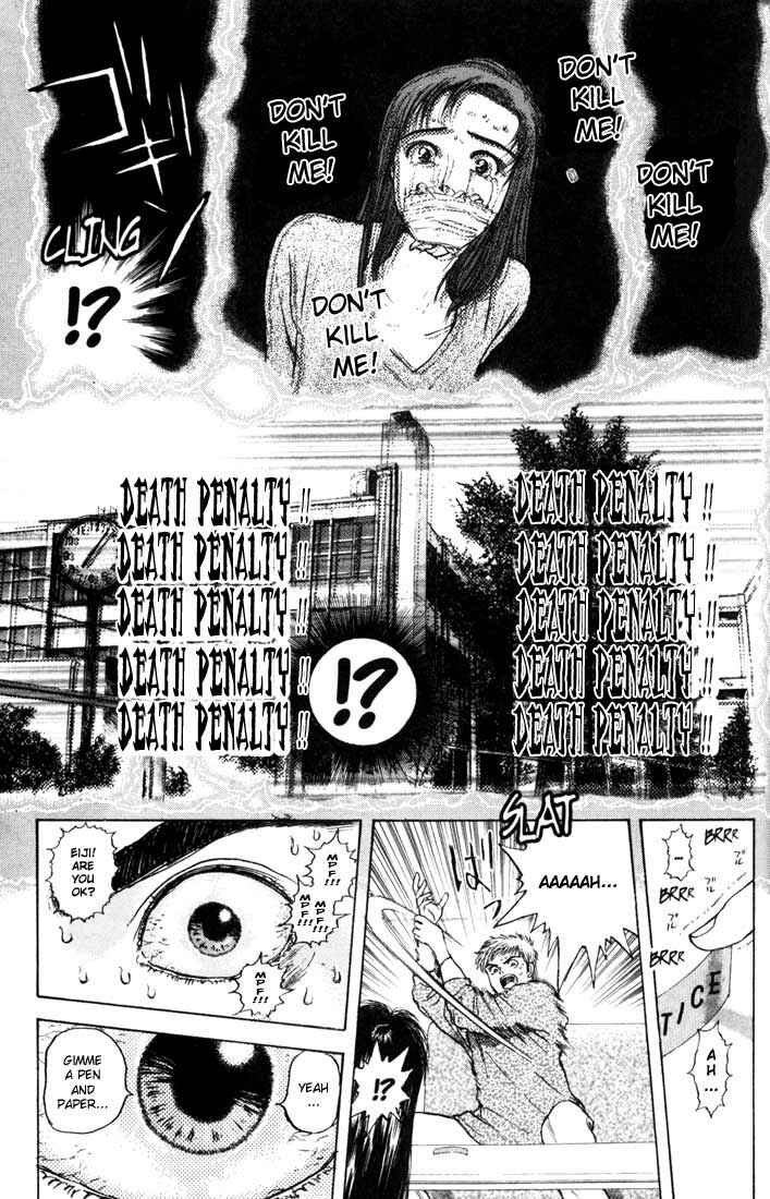 Page 15 Chapter 50 Psychometrer Eiji