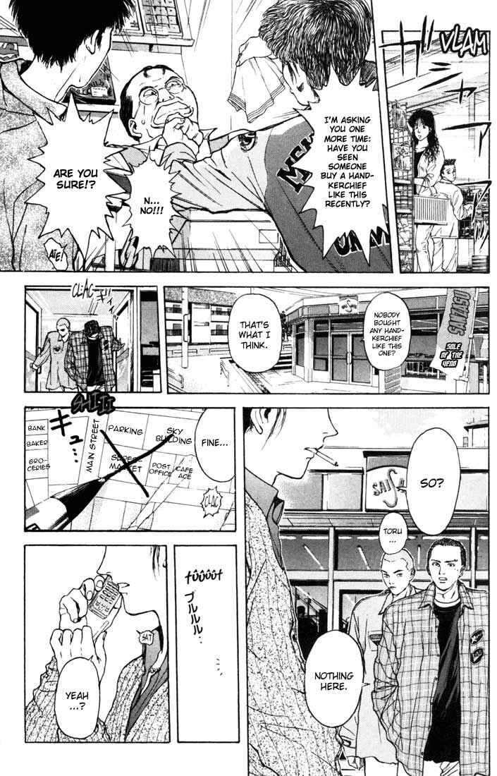 Page 17 Chapter 50 Psychometrer Eiji