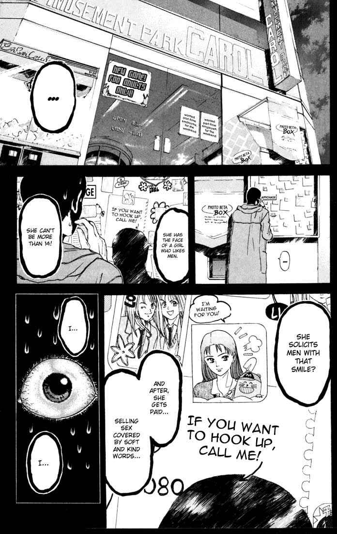 Page 19 Chapter 50 Psychometrer Eiji