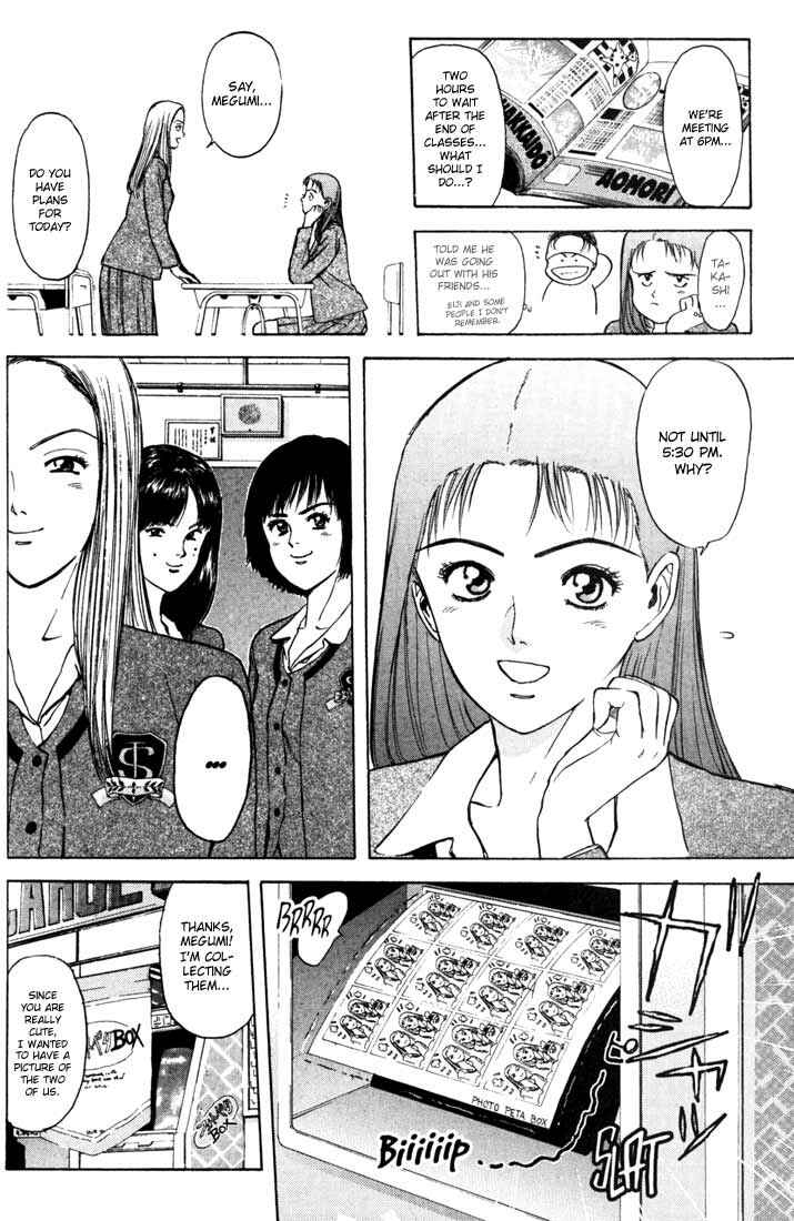 Page 4 Chapter 50 Psychometrer Eiji