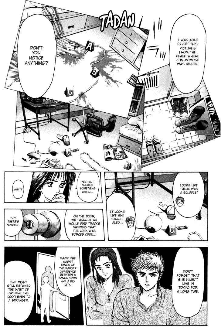Page 8 Chapter 50 Psychometrer Eiji