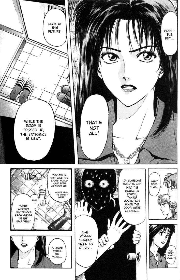 Page 9 Chapter 50 Psychometrer Eiji