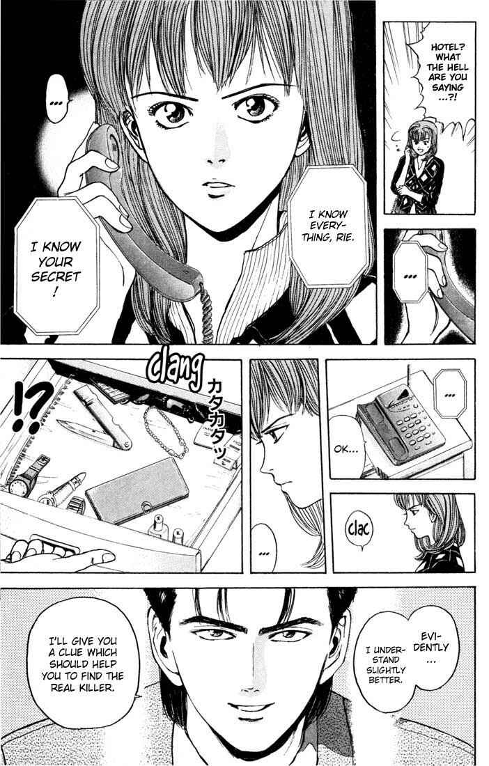 Page 13 Chapter 28 Psychometrer Eiji