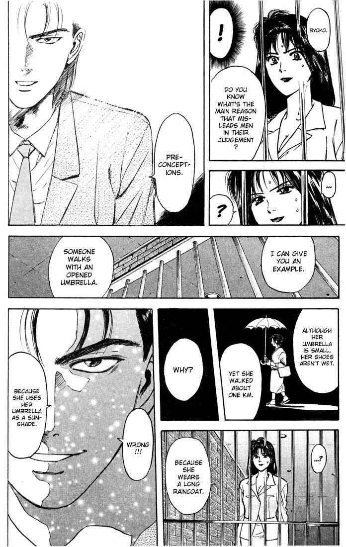 Page 14 Chapter 28 Psychometrer Eiji