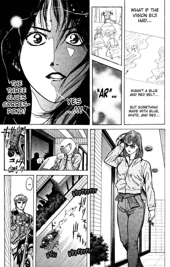 Page 19 Chapter 28 Psychometrer Eiji
