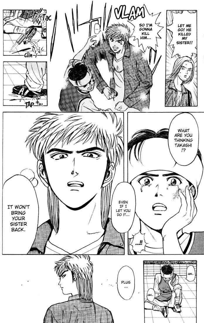 Page 2 Chapter 28 Psychometrer Eiji