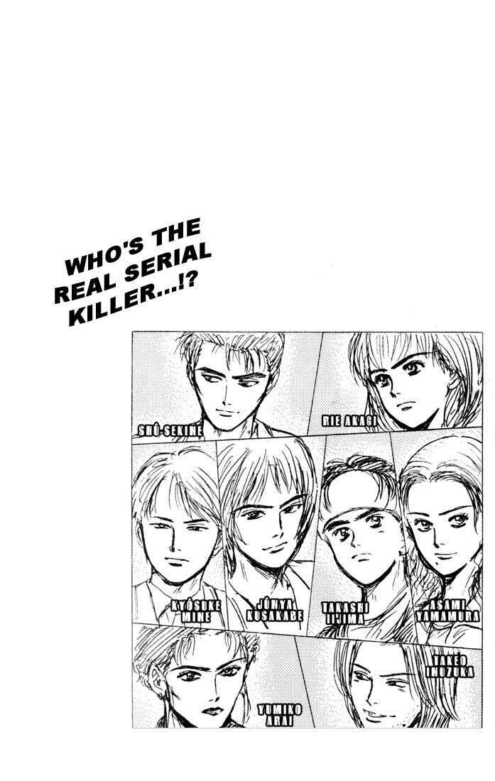 Page 22 Chapter 28 Psychometrer Eiji