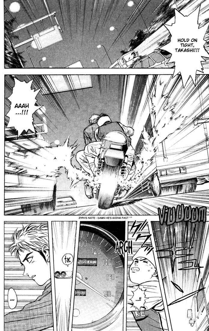 Page 4 Chapter 28 Psychometrer Eiji