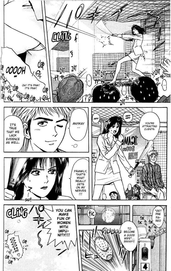 Page 8 Chapter 28 Psychometrer Eiji