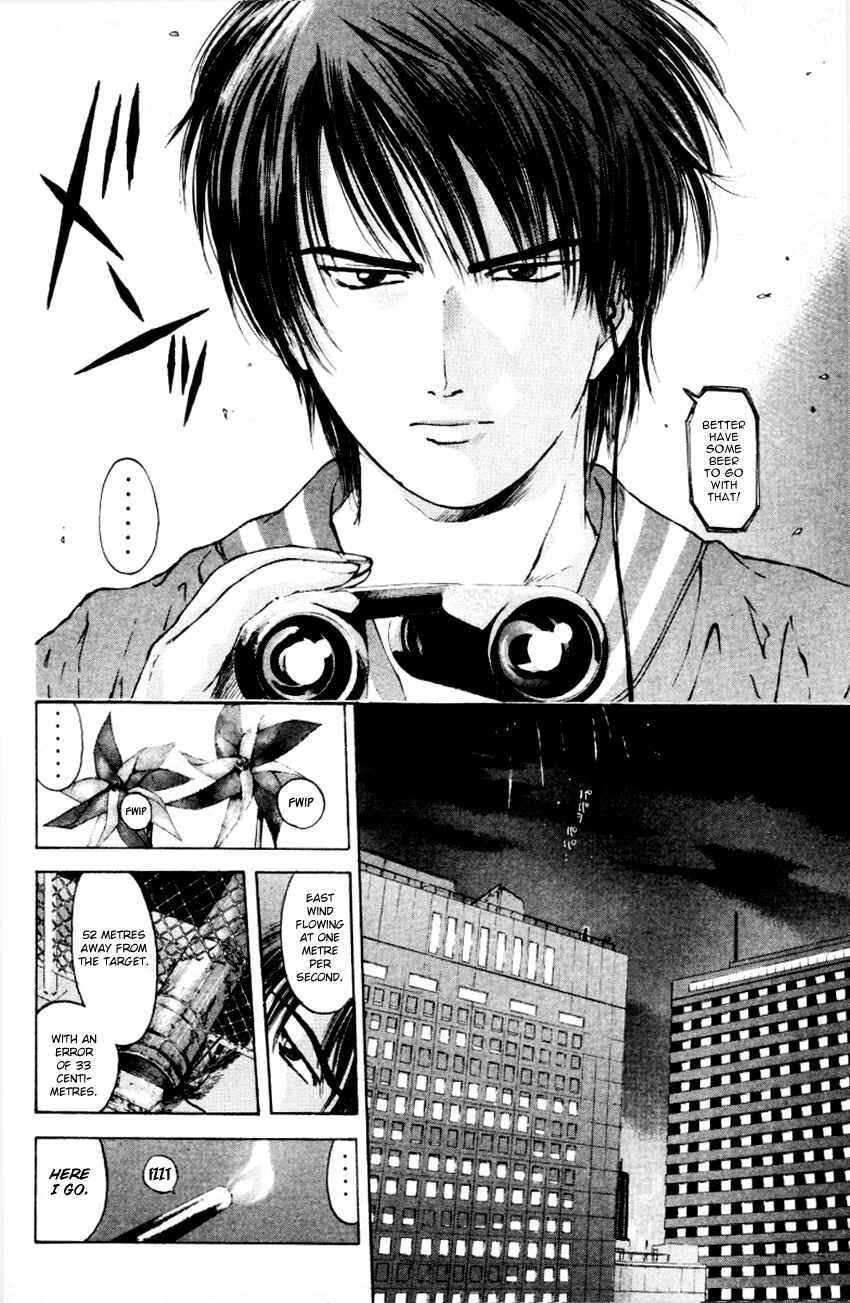 Page 10 Chapter 166 Psychometrer Eiji