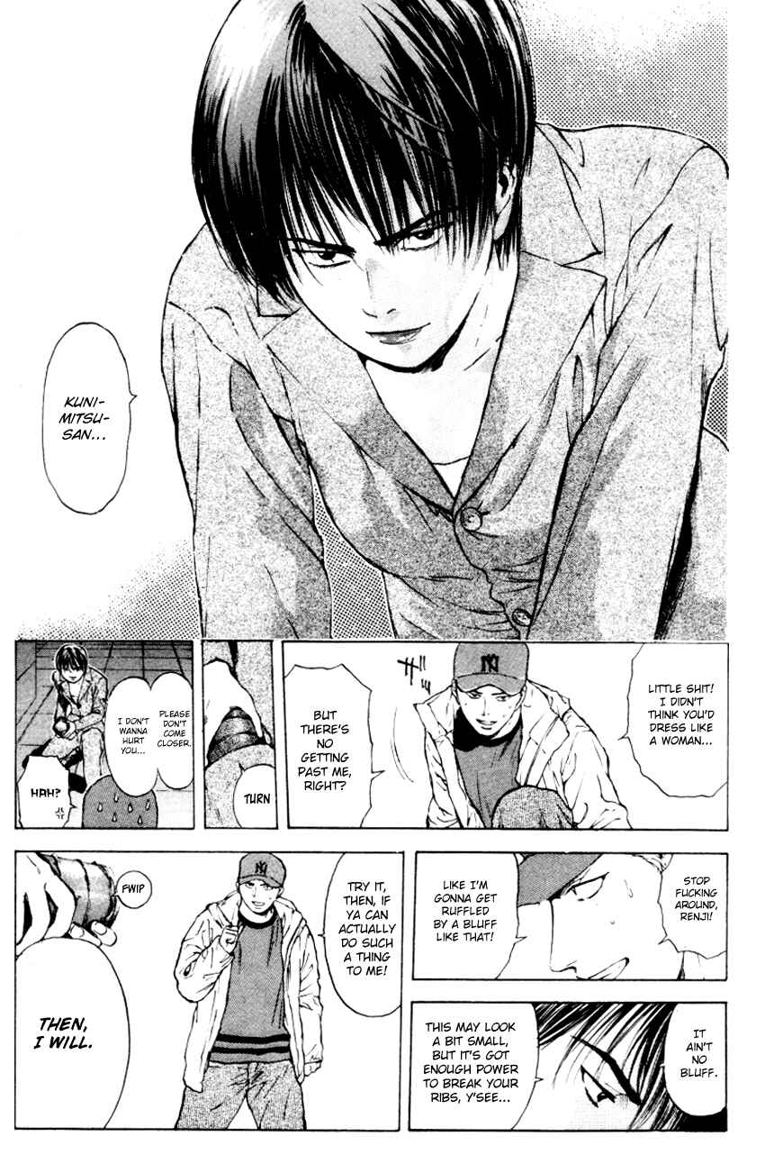 Page 16 Chapter 166 Psychometrer Eiji