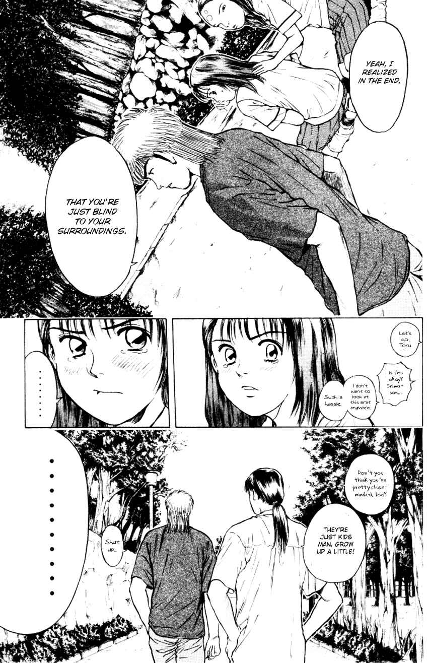 Page 12 Chapter 155 Psychometrer Eiji