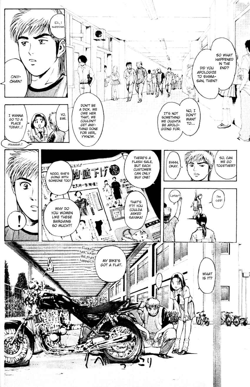 Page 13 Chapter 155 Psychometrer Eiji