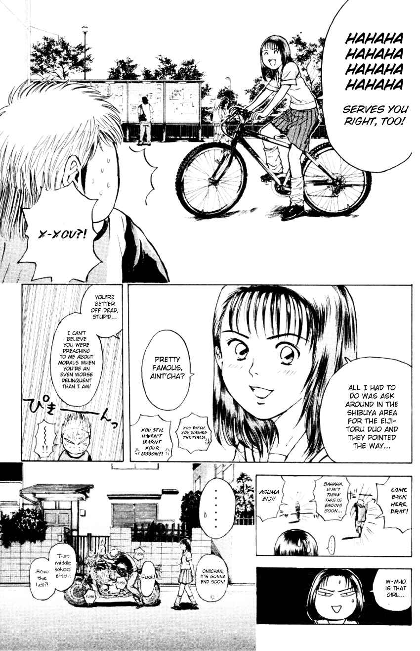 Page 14 Chapter 155 Psychometrer Eiji