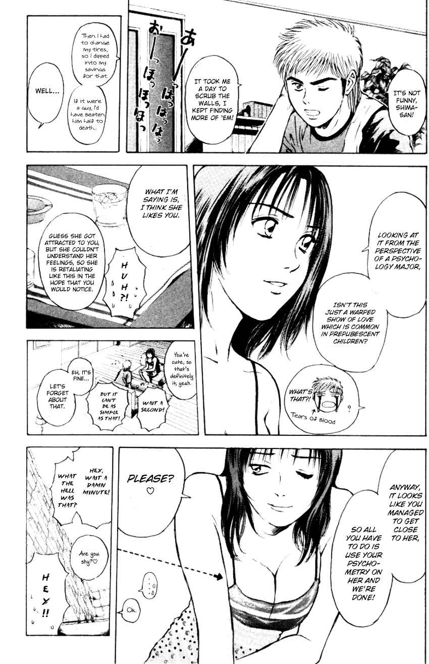 Page 16 Chapter 155 Psychometrer Eiji