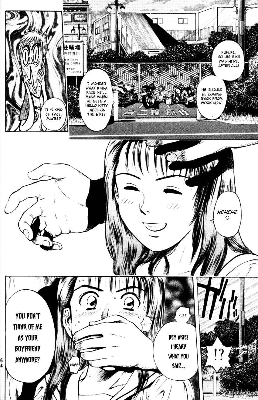 Page 19 Chapter 155 Psychometrer Eiji