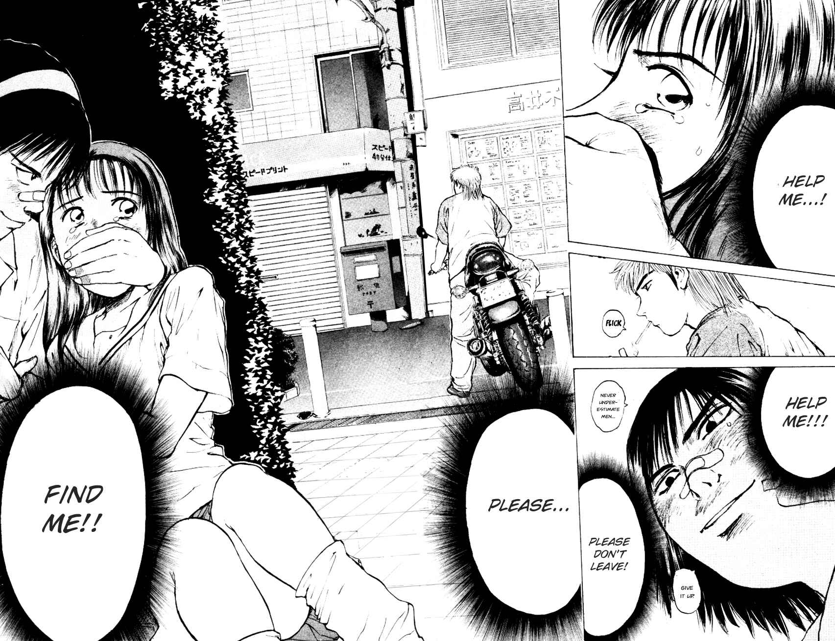 Page 21 Chapter 155 Psychometrer Eiji