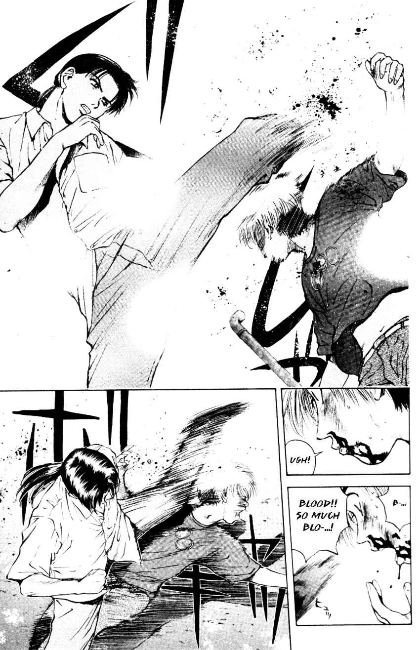 Page 5 Chapter 155 Psychometrer Eiji