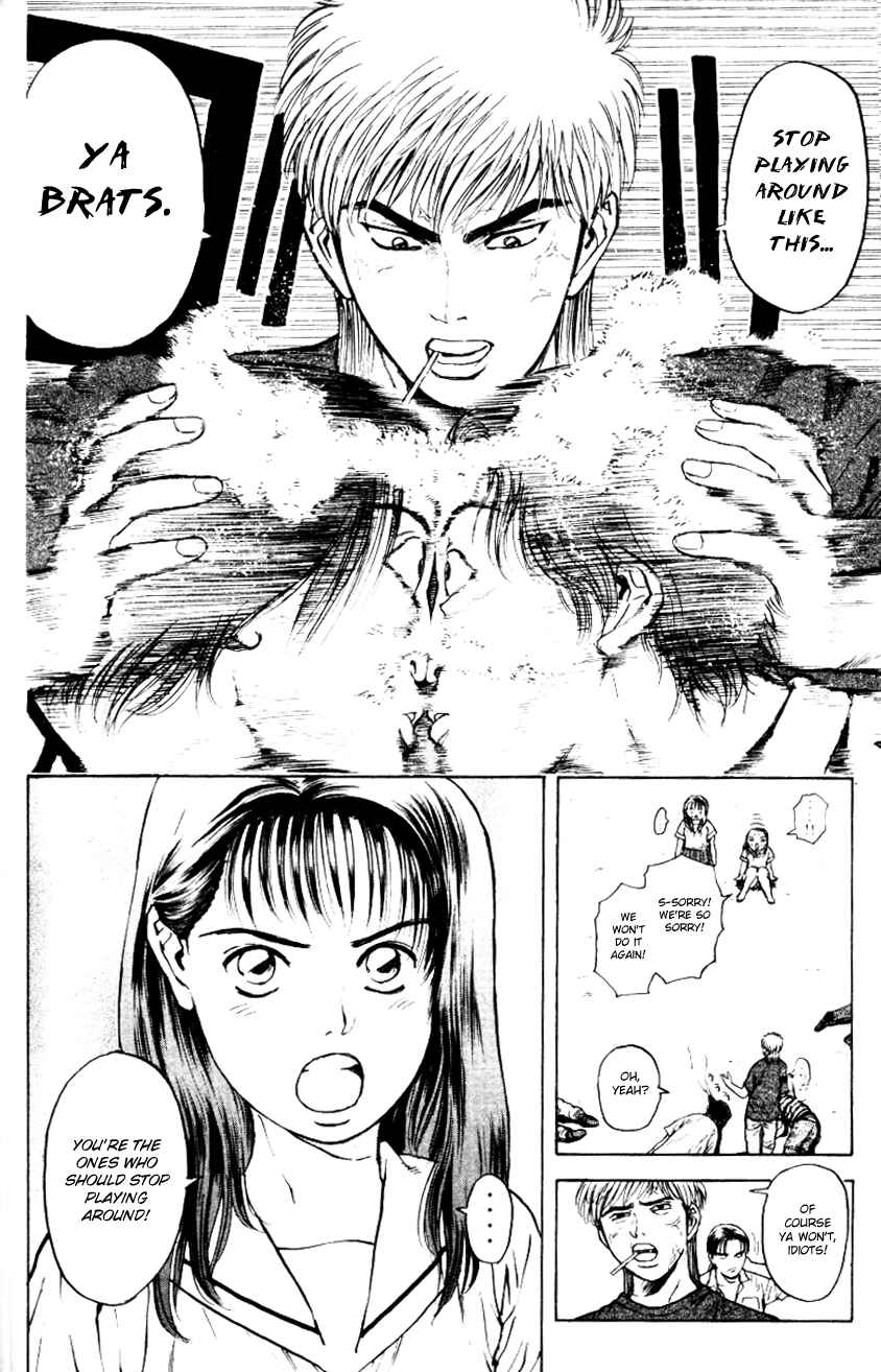 Page 8 Chapter 155 Psychometrer Eiji