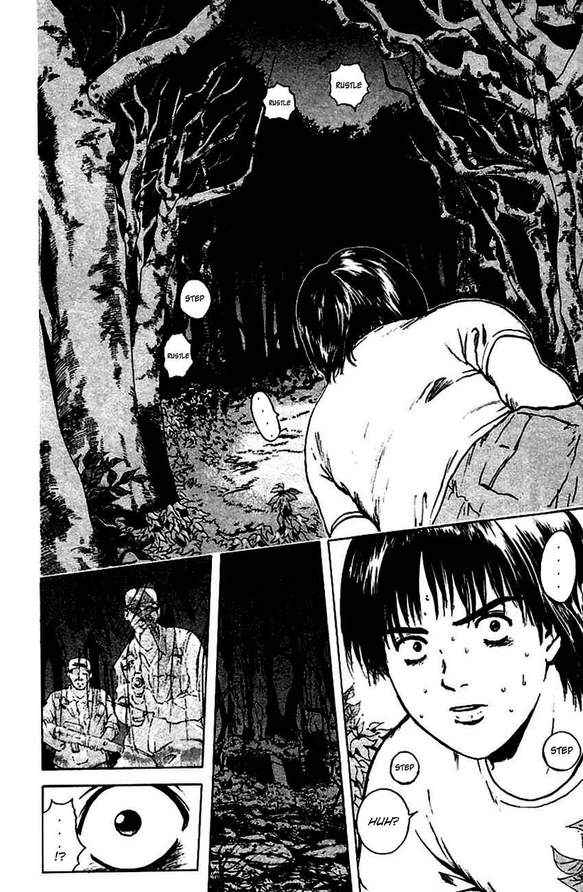 Page 10 Chapter 145 Psychometrer Eiji