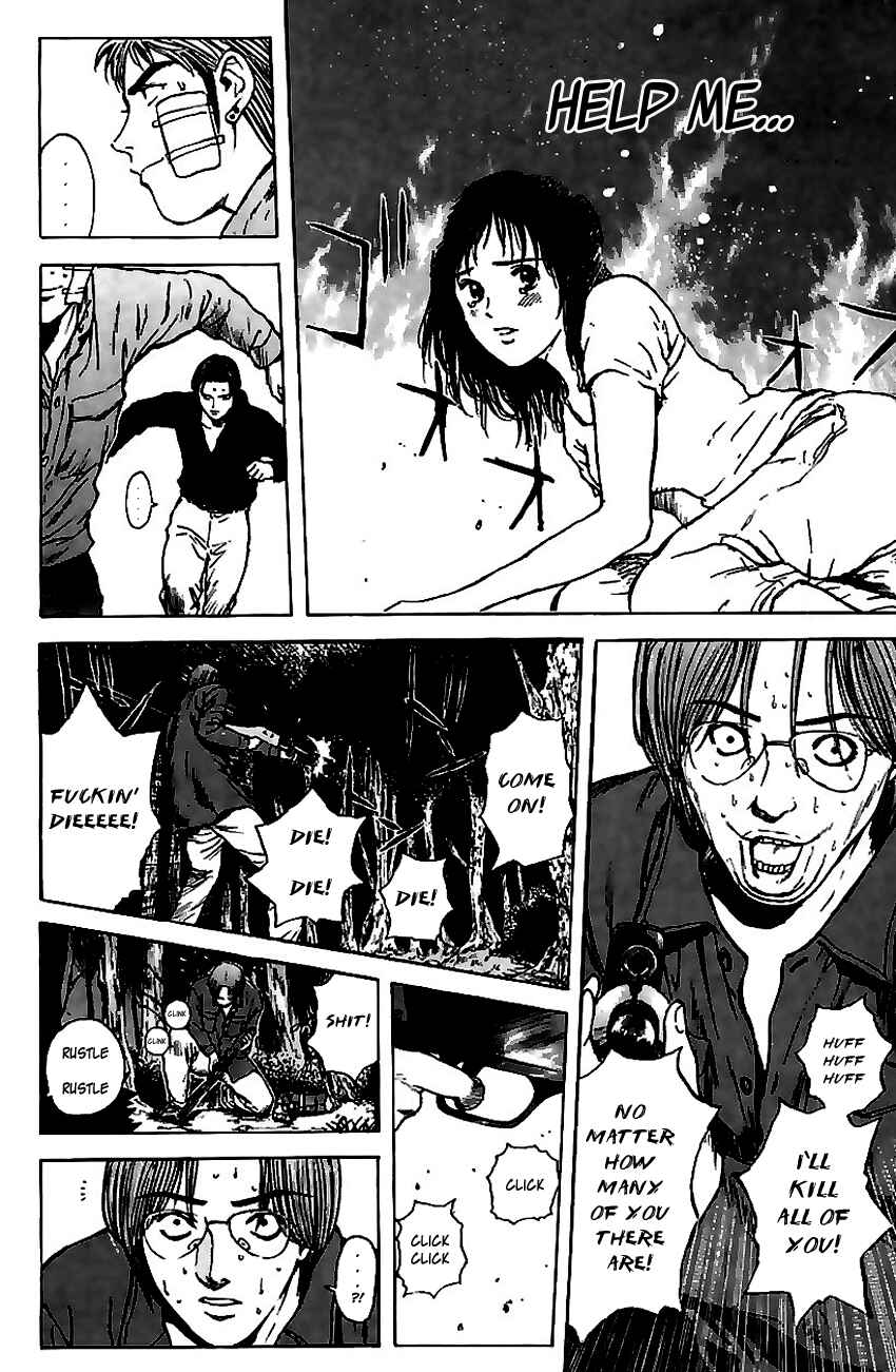 Page 15 Chapter 145 Psychometrer Eiji