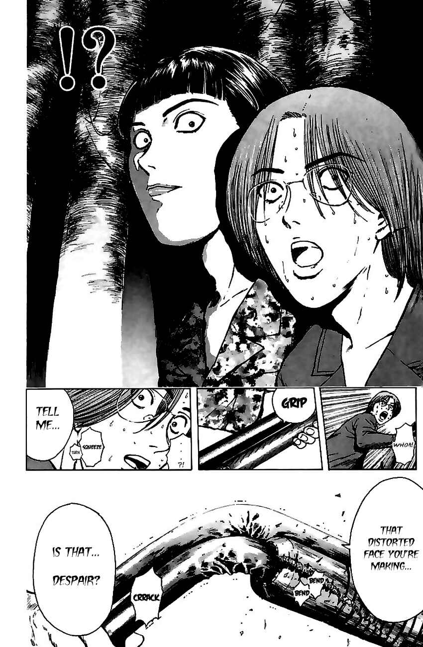 Page 17 Chapter 145 Psychometrer Eiji