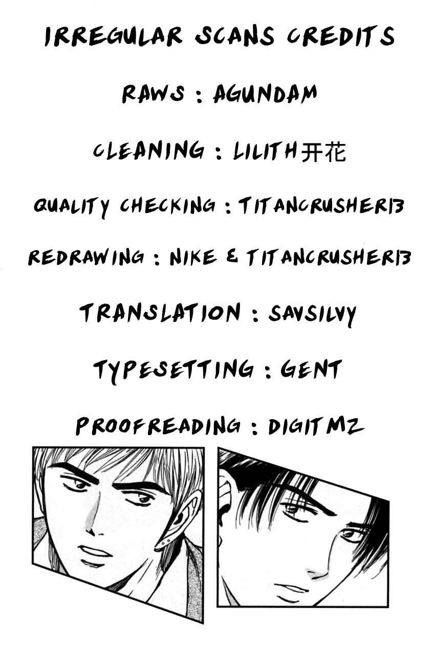 Page 22 Chapter 145 Psychometrer Eiji