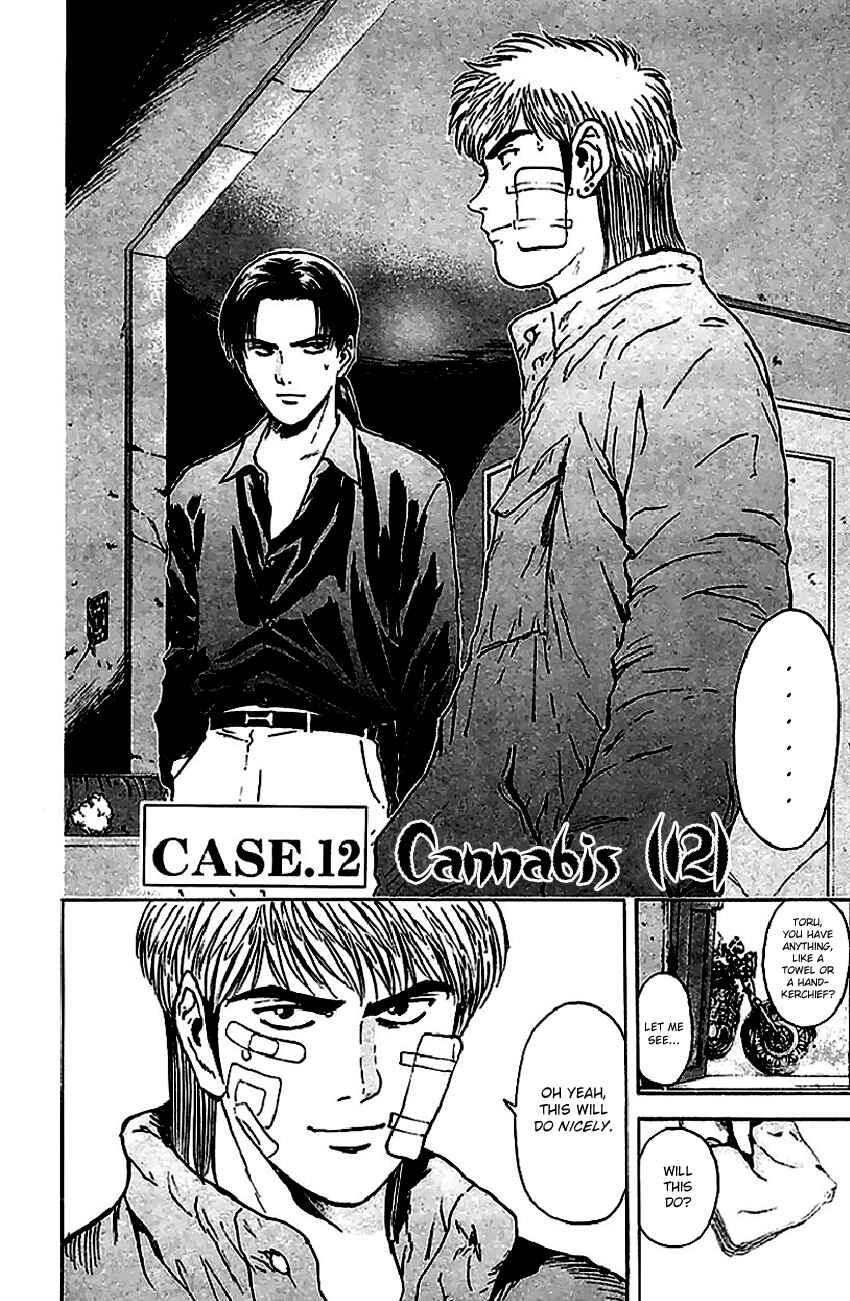 Page 4 Chapter 145 Psychometrer Eiji