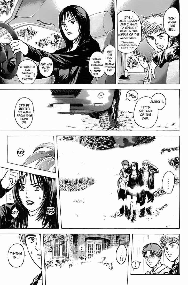Page 13 Chapter 123 Psychometrer Eiji