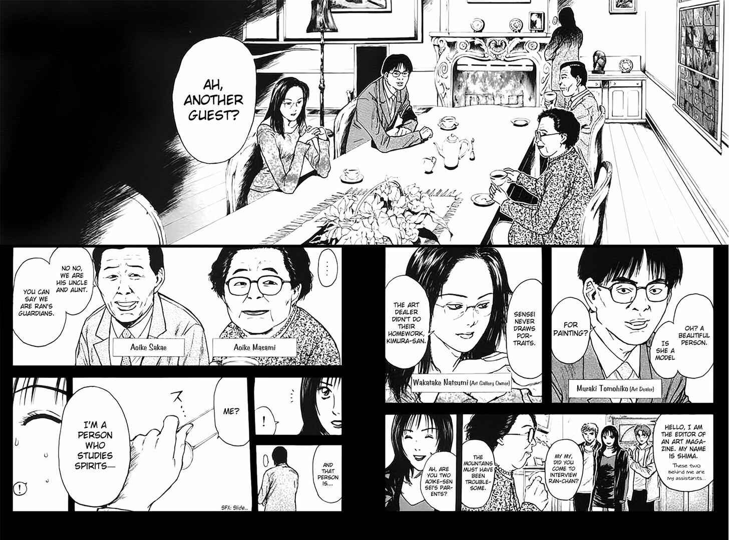 Page 17 Chapter 123 Psychometrer Eiji