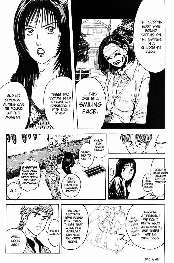 Page 5 Chapter 123 Psychometrer Eiji