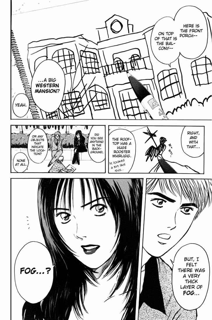 Page 8 Chapter 123 Psychometrer Eiji