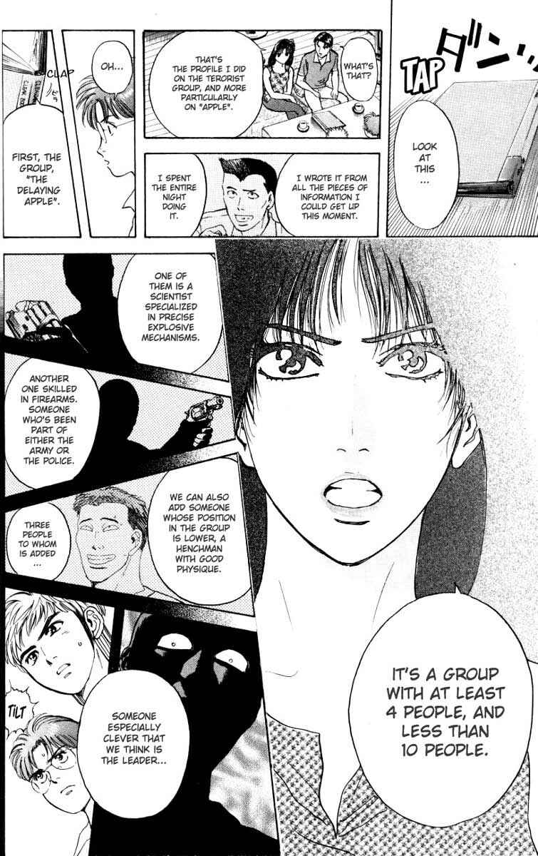 Page 10 Chapter 15 Psychometrer Eiji