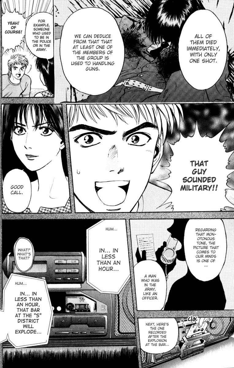Page 14 Chapter 15 Psychometrer Eiji