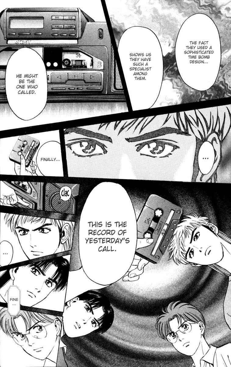 Page 16 Chapter 15 Psychometrer Eiji