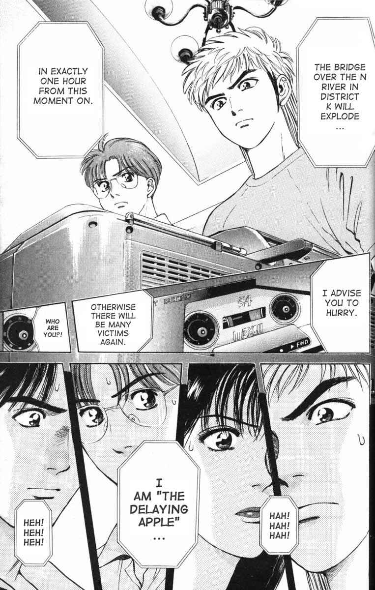 Page 17 Chapter 15 Psychometrer Eiji