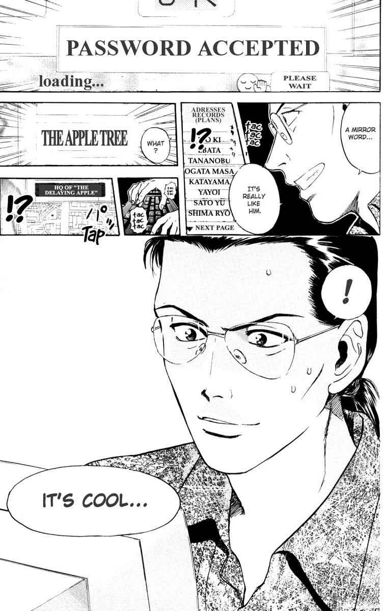 Page 21 Chapter 15 Psychometrer Eiji