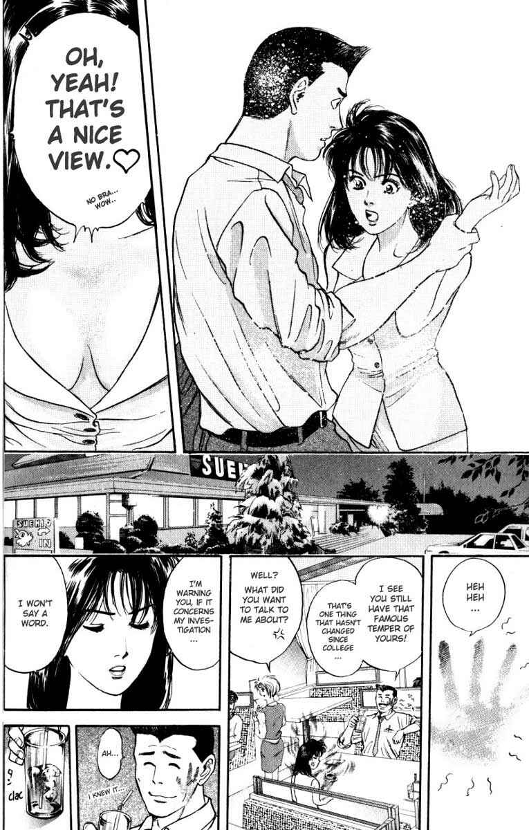 Page 4 Chapter 15 Psychometrer Eiji
