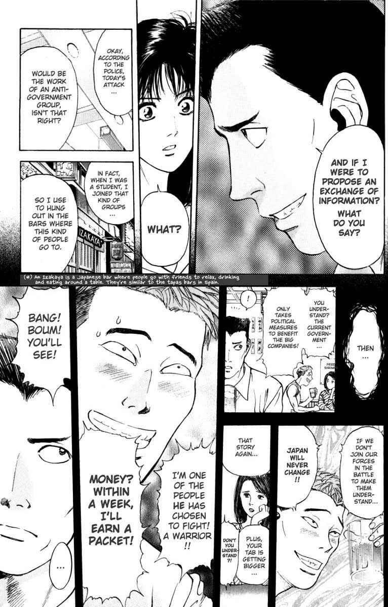 Page 5 Chapter 15 Psychometrer Eiji