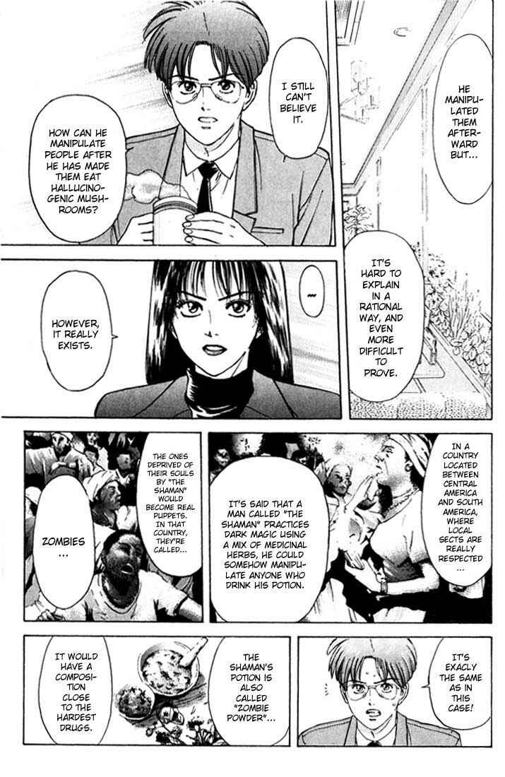 Page 11 Chapter 42 Psychometrer Eiji