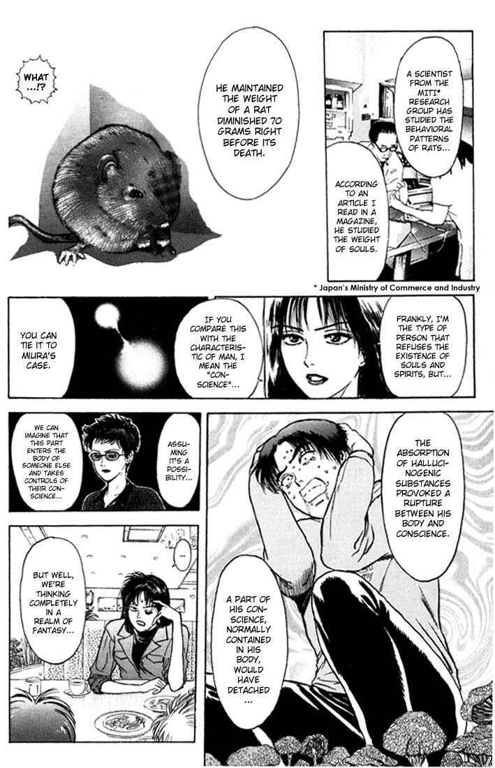 Page 14 Chapter 42 Psychometrer Eiji