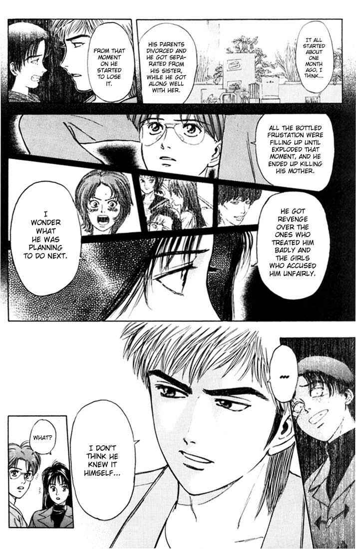 Page 16 Chapter 42 Psychometrer Eiji