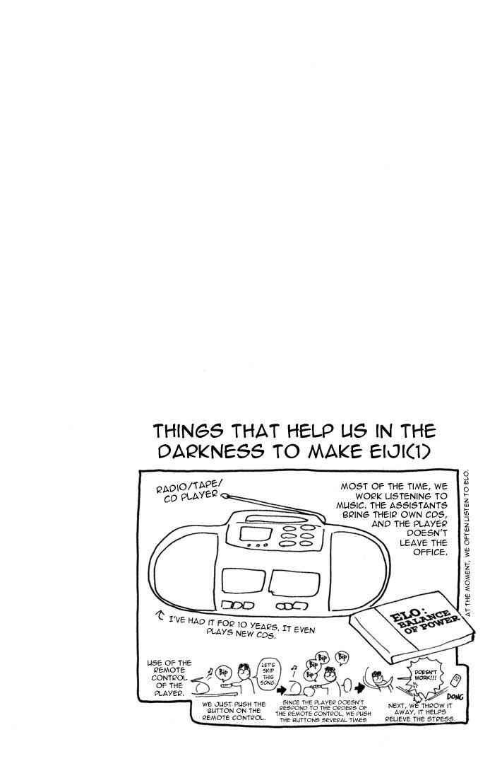 Page 21 Chapter 42 Psychometrer Eiji