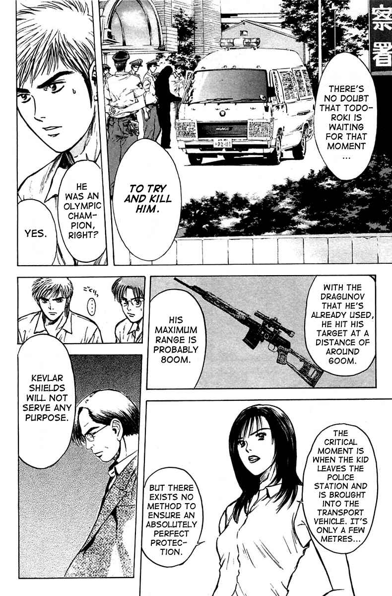 Page 10 Chapter 114 Psychometrer Eiji