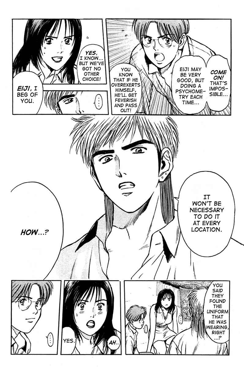 Page 12 Chapter 114 Psychometrer Eiji