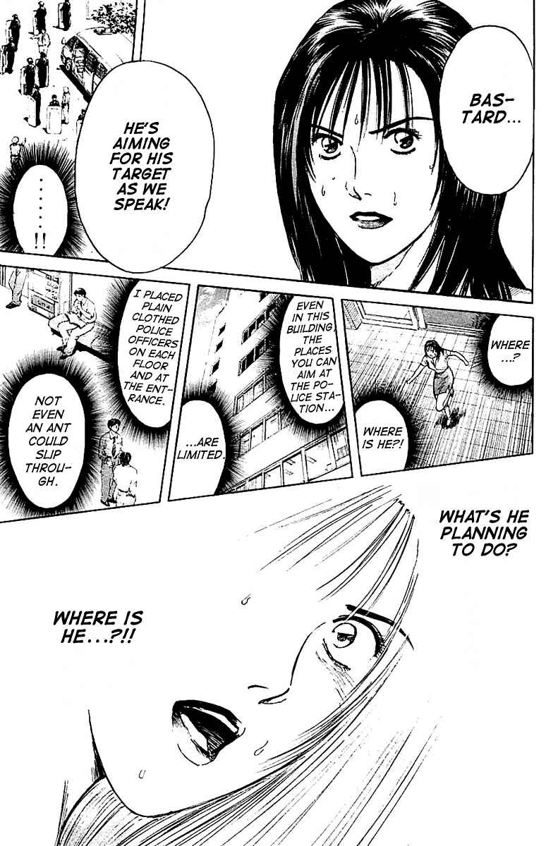 Page 17 Chapter 114 Psychometrer Eiji