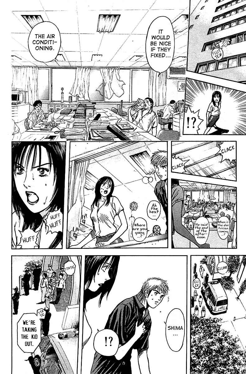Page 18 Chapter 114 Psychometrer Eiji