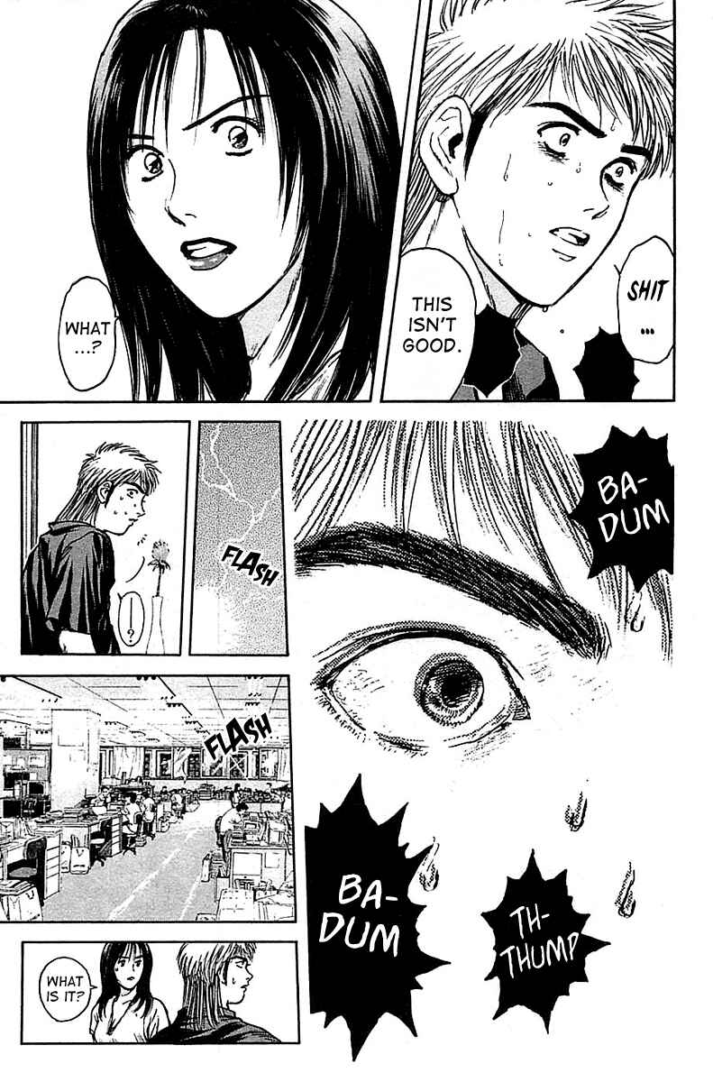 Page 19 Chapter 114 Psychometrer Eiji