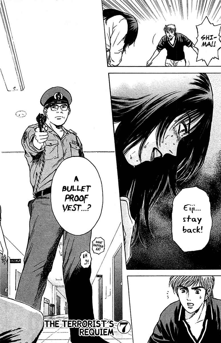 Page 2 Chapter 114 Psychometrer Eiji